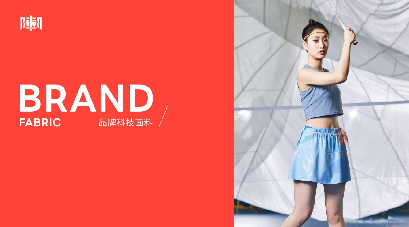 上阵.png 上阵.png